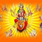 कब से शुरू हो रही है चैत्र नवरात्रि, जानें किस दिन होती है मां के किस स्वरूप की पूजा