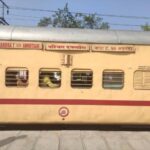 मुंबई जाने वाली पश्चिम एक्सप्रेस का इस दिन से बदलेगा समय