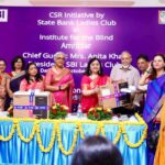 स्टेट बैंक ऑफ इंडिया लेडीज क्लब ने अंध विद्यालय अमृतसर को कंप्यूटर, स्टील अलमारी, कपड़े व जरूरत की अन्य वस्तुएं भेंट की