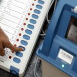पंजाब में 14 की बजाए 20 फरवरी को होगा मतदान