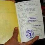 सरकार की कड़ी चेतावनी! इन Ration Card धारकों से की जाएगी वसूली, जानें क्या है पूरा मामला