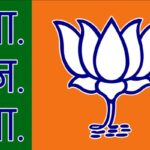 नगर निगम चुनाव से पहले जालंधर वेस्ट के इस भाजपा नेता पर गिर सकती है गाज