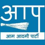 नगर निगम चुनाव जालंधर: आम आदमी पार्टी ने तैयार की संभावित उम्मीदवारों की लिस्ट, सर्वे के बाद पक्का होगा टिकट