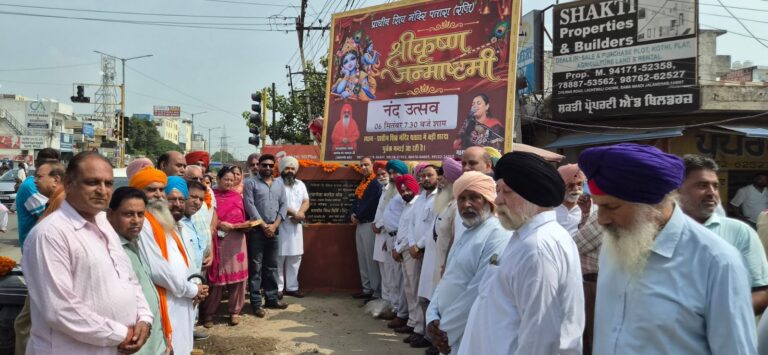 Read more about the article नितिन कोहली ने जालंधर में ढिल्लों चौक से तलहन फाटक तक ₹2.36 करोड़ की सड़क परियोजना का उद्घाटन किया